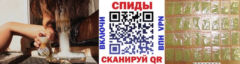 Бутират Butirat Купить где Морозовск