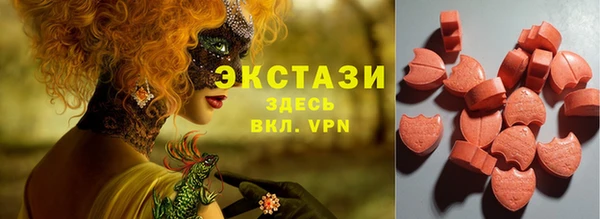наркотики Лагань