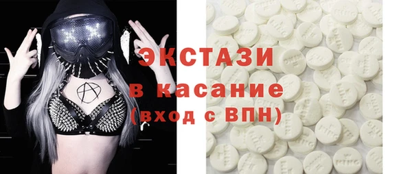 наркотики Лагань