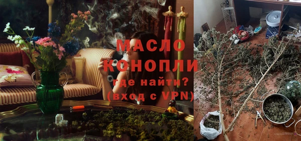 наркотики Лагань