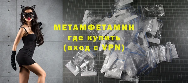 наркотики Лагань