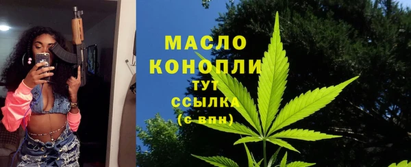 наркотики Лагань