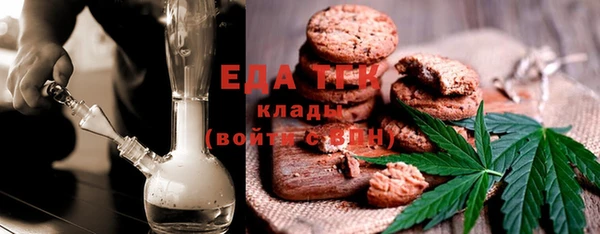 наркотики Лагань